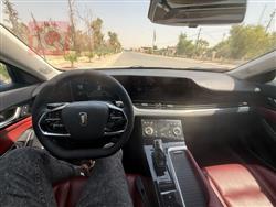 بێستون B70